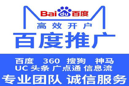 谷歌SEM案例研究：广告预算分配与优化