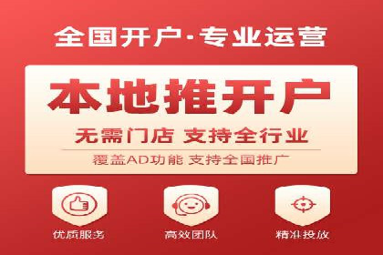 百度推广费用与广告效果评估的实战案例