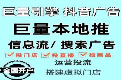 百度推广价格大揭底：看这些企业如何实现ROI最大化